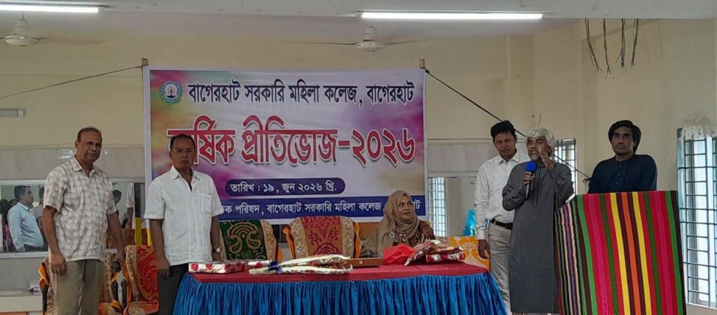 প্রফেসর প্রকাশ কুমার মালাকার স্যার এর বিদায় সংবর্ধনার কিছু স্থির চিত্র